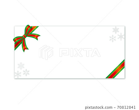 Christmas gift card decoration template 70812841