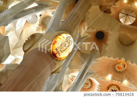 Sakurada Familia Sakurada Familia 70813428