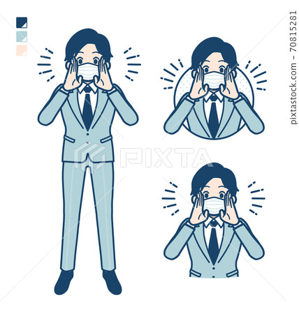 矢量 商務人士 商人 70815281