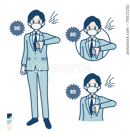 矢量 商務人士 商人 70815282