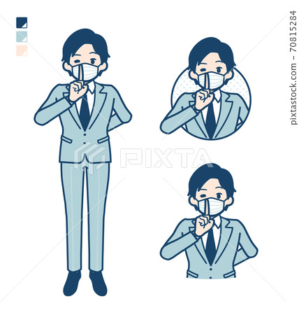 矢量 商務人士 商人 70815284
