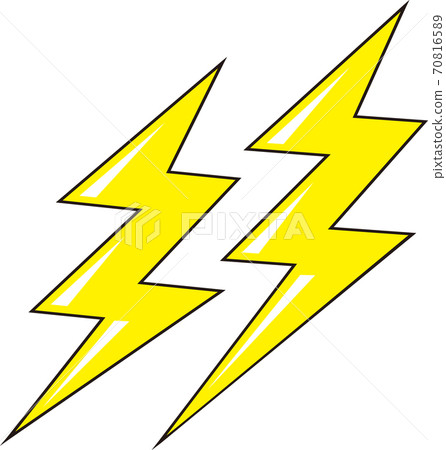 Lightning mark 2 70816589