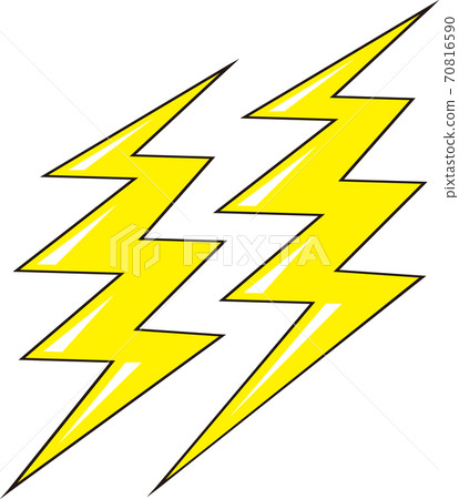 Lightning mark 3 70816590