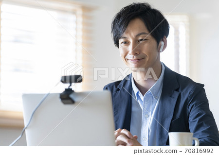 Telework image Telework image 70816992