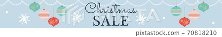 Christmas sale banner isometric Christmas people illustration Christmas sale banner isometric Christmas people illustration 70818210