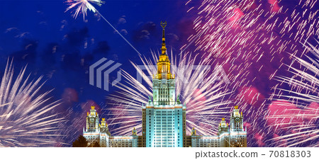 Fireworks over the Lomonosov Moscow State University on Sparrow Hills (at night), main building, Russia. Fireworks over the Lomonosov Moscow State University on Sparrow Hills (at night), main building, Russia. 70818303