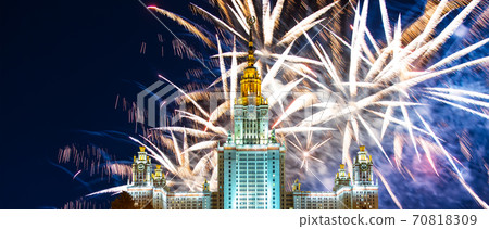 Fireworks over the Lomonosov Moscow State University on Sparrow Hills (at night), main building, Russia. Fireworks over the Lomonosov Moscow State University on Sparrow Hills (at night), main building, Russia. 70818309