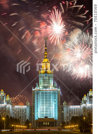 Fireworks over the Lomonosov Moscow State University on Sparrow Hills (at night), main building, Russia. Fireworks over the Lomonosov Moscow State University on Sparrow Hills (at night), main building, Russia. 70818569