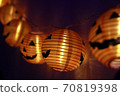 Halloween at home 70819398