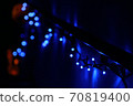 Decorate at home 70819400