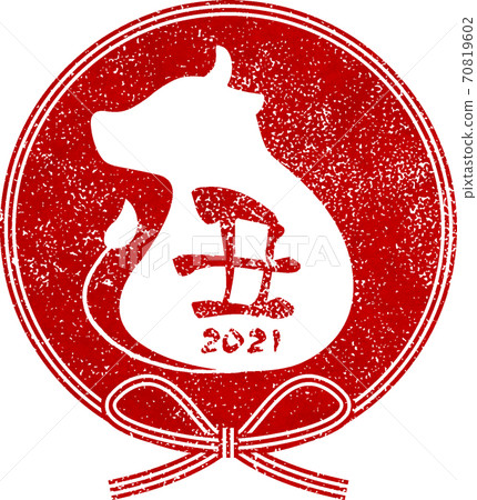Ox New Year's card material Mizuhiki mark 02 Vector available 70819602