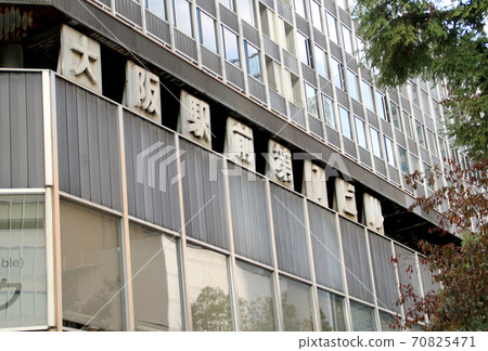 Osaka Station 1st Building 70825471