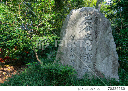 Shimogamo神社 Shimogamo神社 70826280