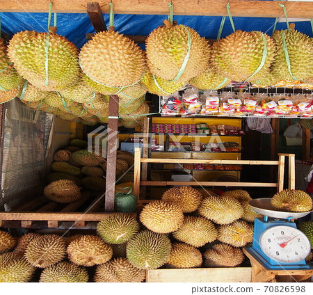 Landscape of local market on Mindanao Island, Philippines 70826598