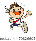 Illustration of a male student running in a foot race of an athletic meet 70826605