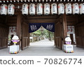 The approach to Takebe Shrine 70826774