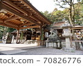 In front of the main shrine of Takebe Shrine 70826776