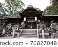 In front of the main shrine of Tachiki Shrine 70827048
