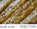 Honey nest honey 70827580