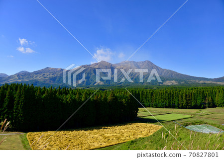 View from Aso Municipal Park 70827801