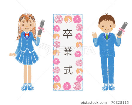 高中男孩和高中女孩用蠟筆的插圖觸摸畢業標誌和文憑 70828115