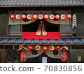 July 2020 Gion Festival for Dolls Only in Kyoto, Corona 70830856