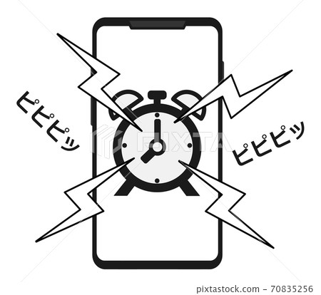 Illustration that the alarm of the smartphone sounds Illustration that the alarm of the smartphone sounds 70835256