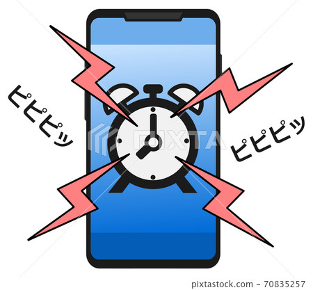 Illustration that the alarm of the smartphone sounds Illustration that the alarm of the smartphone sounds 70835257