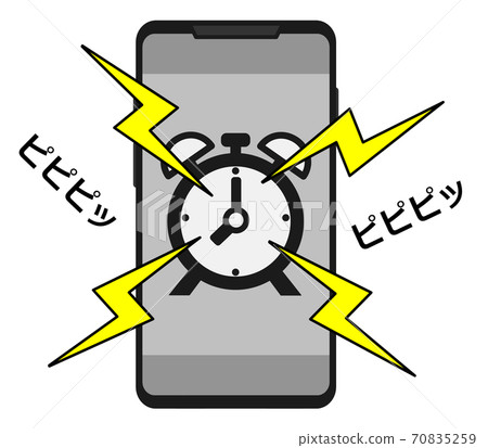 智能手機的警報聲的插圖 70835259