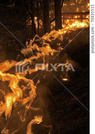 Oto Matsuri Dragon 70835515