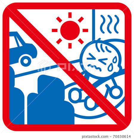 Child's misplaced car mark Child's misplaced car mark 70838614