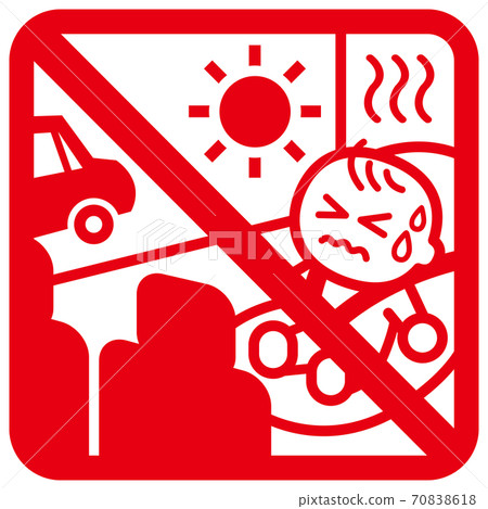 Child's misplaced car mark Child's misplaced car mark 70838618