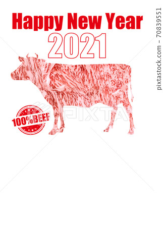 2021 New Year's card Ox Marbled beef pattern 7 2021 New Year's card Ox Marbled beef pattern 7 70839551