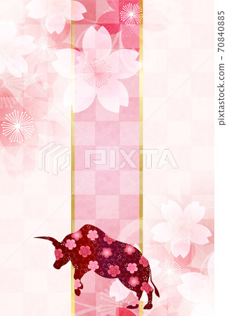 Japanese New Year's card Zodiac background 70840885