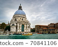 architecture, attraction, basilica, beautiful, boat, building, canal, church, city, cityscape, clouds, culture, della, dusk, europe, european, evening, famous, gondolas, grand, historic, history, ital 70841106
