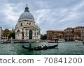 The Basilica of St Mary of Health or Basilica di Santa Maria della Salute at grand canal in Venice, Italy 70841200