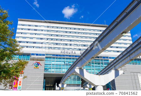 Kokura Station Building, Monorail, Kitakyushu Monorail, Kitakyushu High Speed Rail Kokura Line 70841562