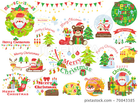 Watercolor Christmas icon illustration 70843385