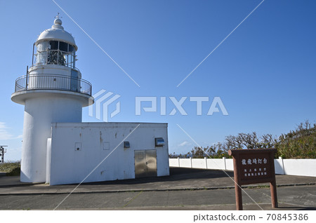 龍崎燈塔 70845386