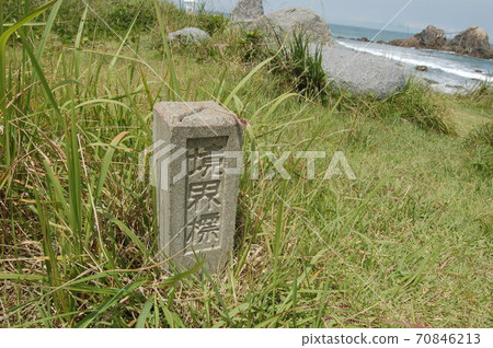 邊界標記 70846213