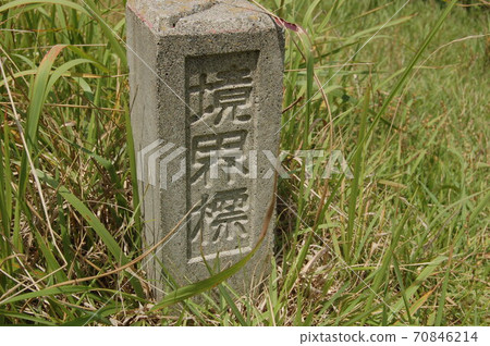 Boundary mark Boundary mark 70846214