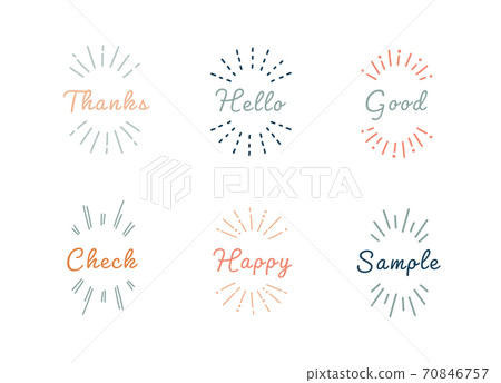 Handwritten sunbeam, sunburst set / attention / awareness / point / concentration / surprise / decoration / decoration / important 70846757