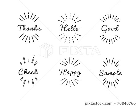 Handwritten sunbeam, sunburst set / attention / awareness / point / concentration / surprise / decoration / decoration / important 70846760