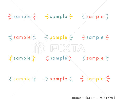 一套手繪裝飾插圖的注意標記/框架/框架/人物/裝飾/線條/意識/驚喜/處理 70846761