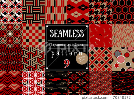 Seamless Japanese pattern 9 Seamless Japanese pattern 9 70848172