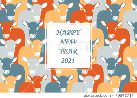 Colorful New Year's card template with horizontal characters Blue Gray Red Yellow Colorful New Year's card template with horizontal characters Blue Gray Red Yellow 70848714
