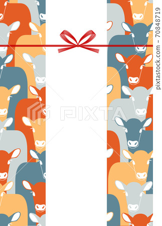 Colorful New Year's card template with Ribon Blue Gray Red Yellow Colorful New Year's card template with Ribon Blue Gray Red Yellow 70848719