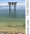 沒有道路的湖牌坊 70853955