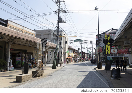 Mizuki Shigeru Road Mizuki Shigeru Road 70855824