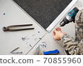 Professional drill changer 70855960